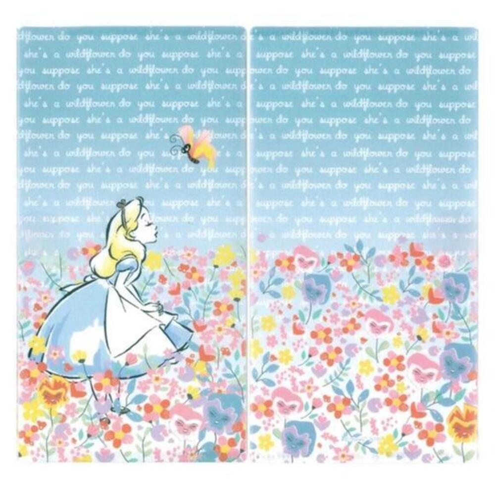 Disney Alice In Wonderland Mask Case Multi-Use Folder Holder, Receipt Organizer